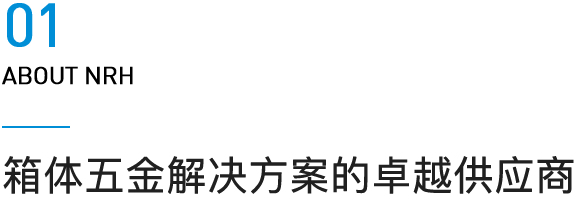 香蕉操逼视频廠家