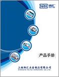 【點擊下載】香蕉成人网站视频員工手冊