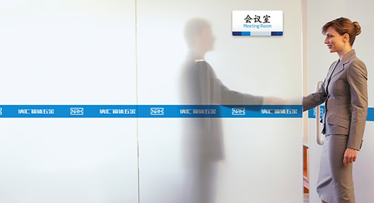 NRH香蕉成人网站视频香蕉操逼视频廠家企業精神