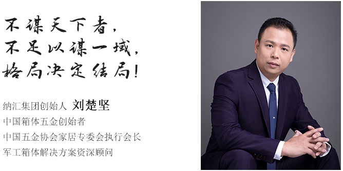 NRH香蕉成人网站视频香蕉操逼视频廠家