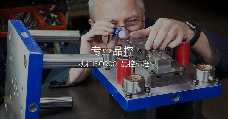 香蕉操逼视频廠家優勢