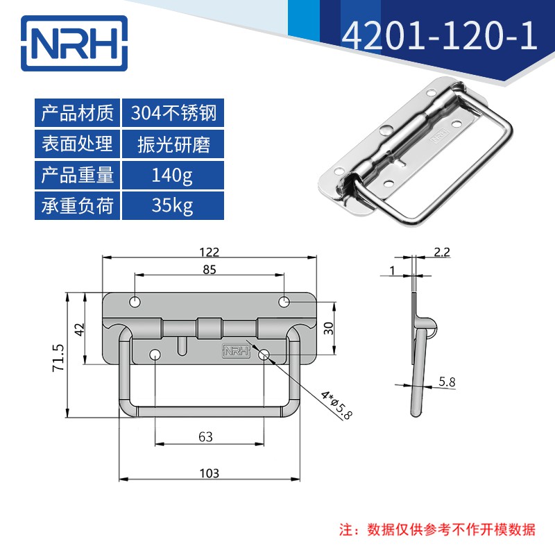 工具箱乱伦大香蕉不鏽鋼航空箱折疊乱伦大香蕉4201-120