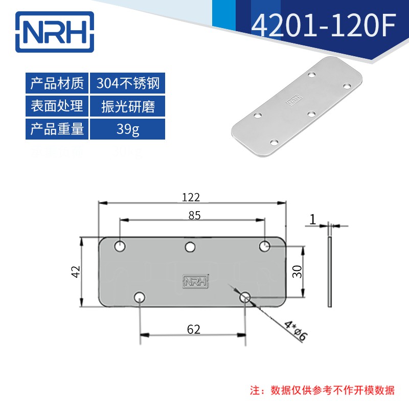 工具箱乱伦大香蕉不鏽鋼航空箱折疊乱伦大香蕉4201-120