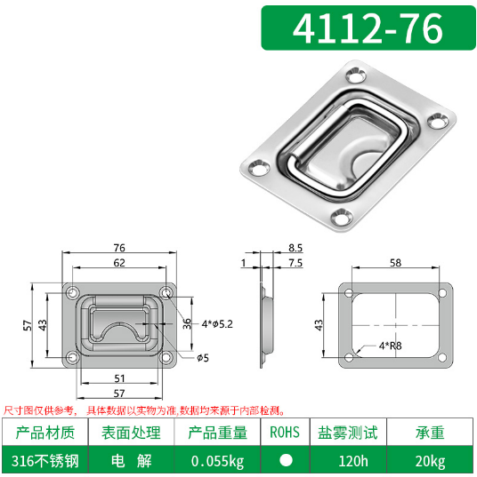 航空箱蓋環乱伦大香蕉4110-76