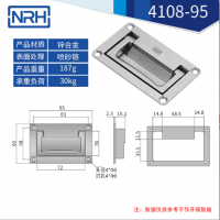 鋁合金噴砂航空箱乱伦大香蕉4108-95