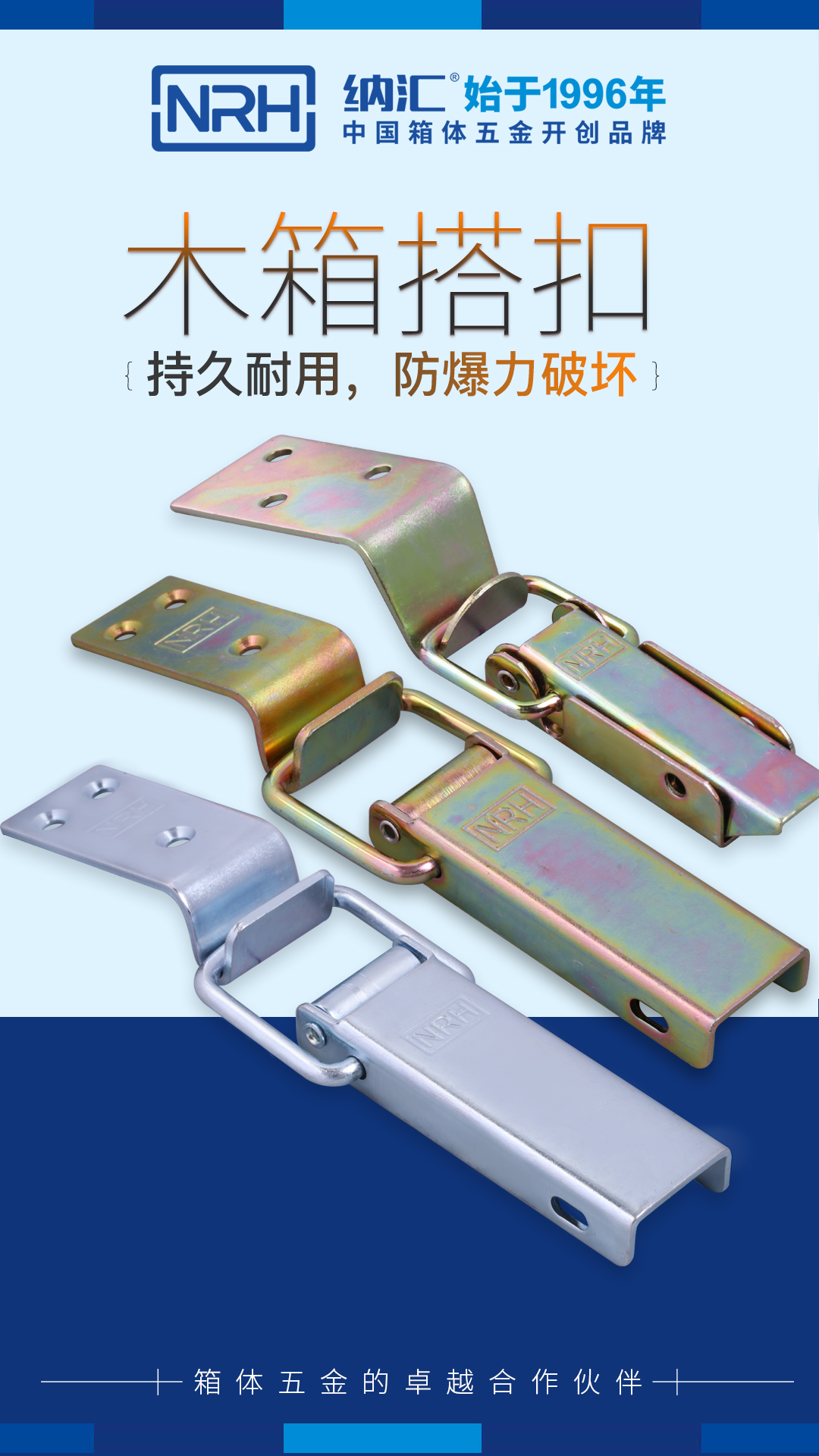 NRH香蕉成人网站视频支持定做香蕉操逼视频、箱扣嗎？