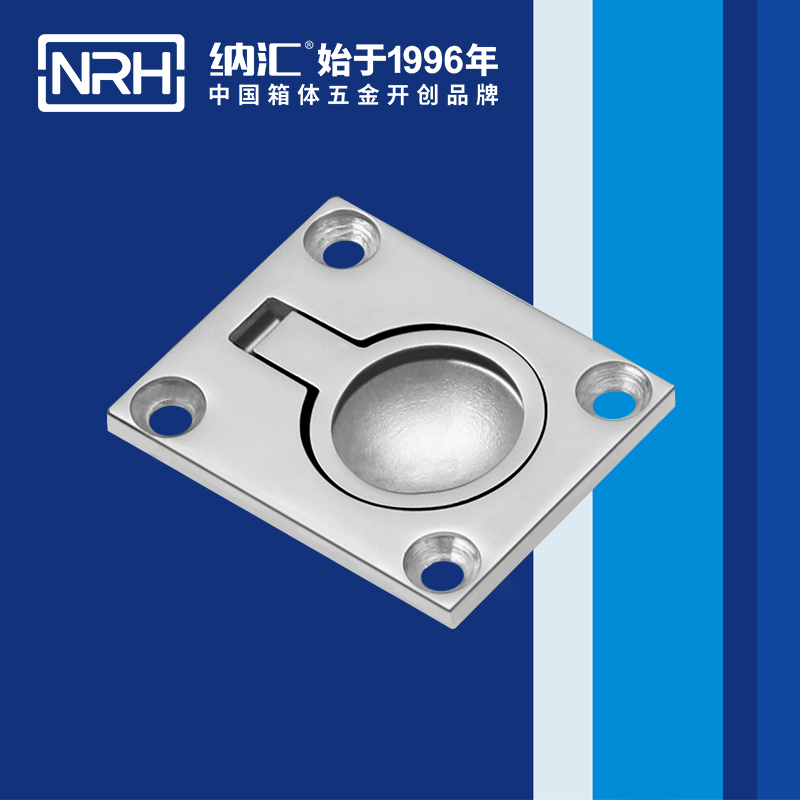 香蕉成人网站视频/NRH 4116 鐵箱乱伦大香蕉