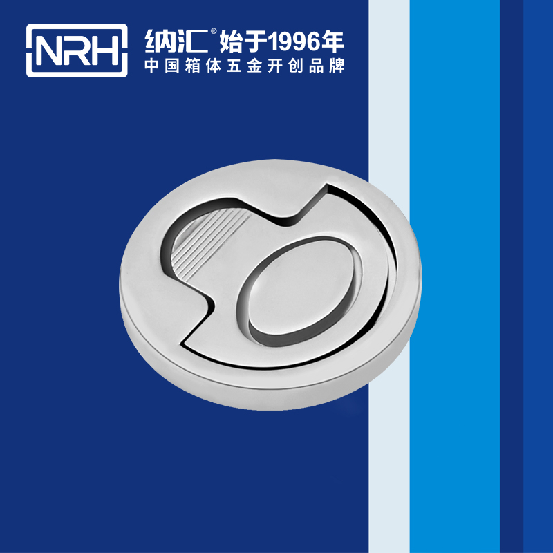 香蕉成人网站视频/NRH 4115 消防箱提手