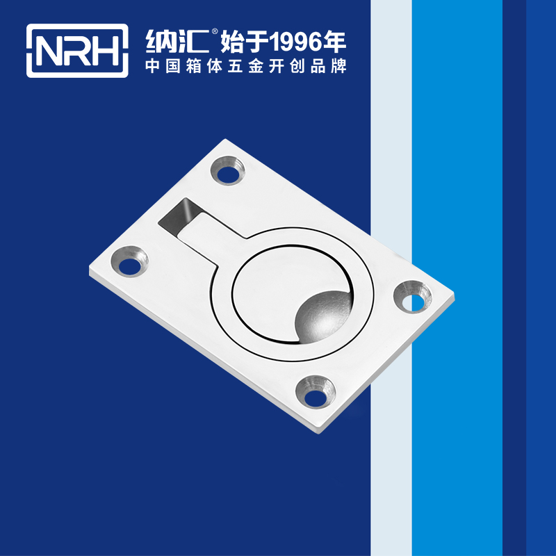 香蕉成人网站视频/NRH 4114 應急滾塑箱提手