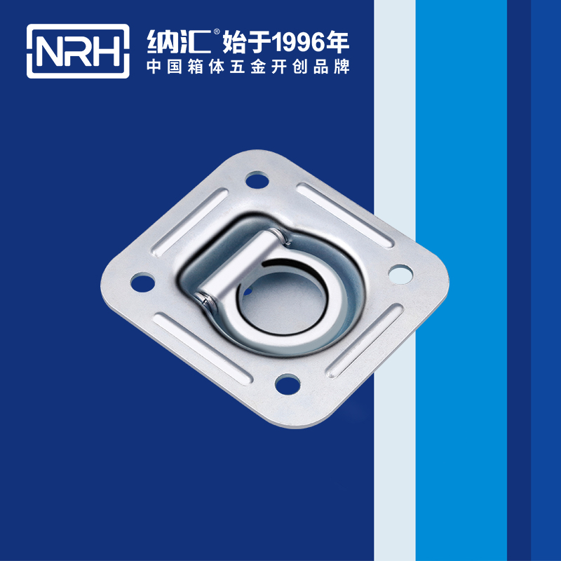 香蕉成人网站视频/NRH 4113-114 折疊提手