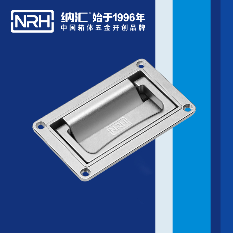 香蕉成人网站视频/NRH 4107-160 食品箱彈簧提手