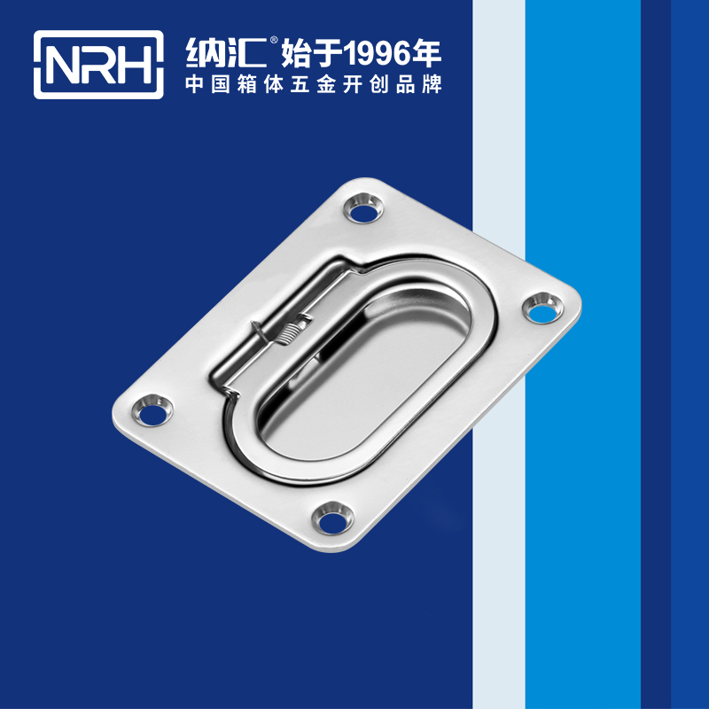 香蕉成人网站视频/NRH 4110 拉杆箱乱伦大香蕉