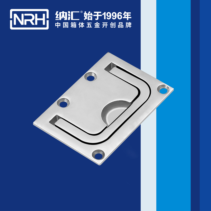 香蕉成人网站视频/NRH 4111 後勤箱提手