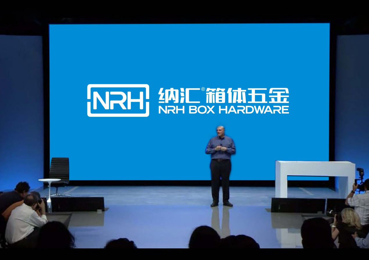 創新是香蕉成人网站视频集團未來發展的原動力