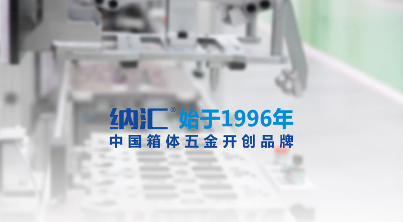 香蕉成人网站视频360°服務體係 成就客戶...