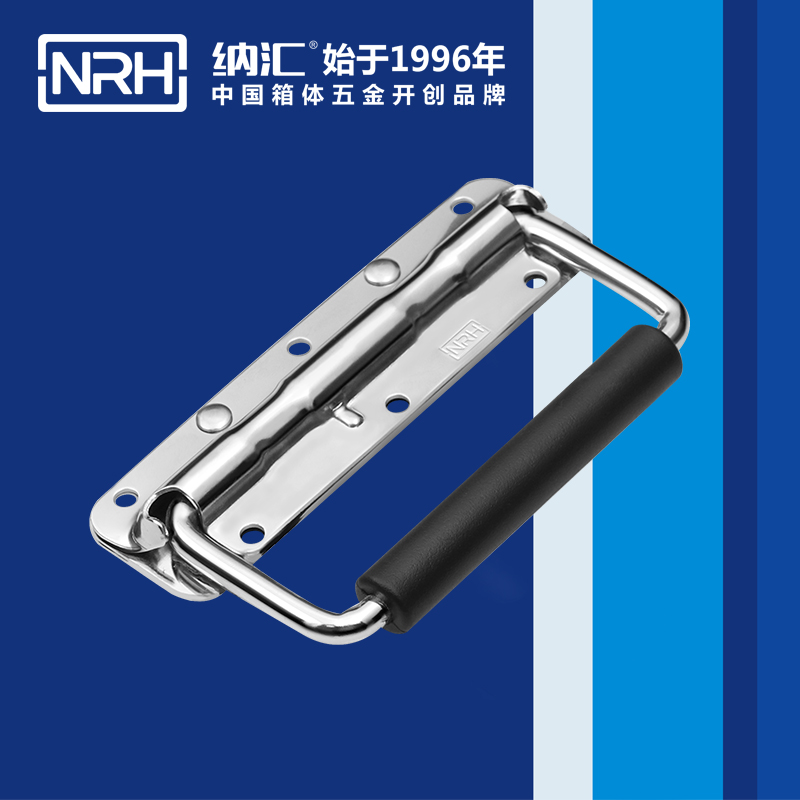 香蕉成人网站视频/NRH 不鏽鋼彈簧乱伦大香蕉 4201-160