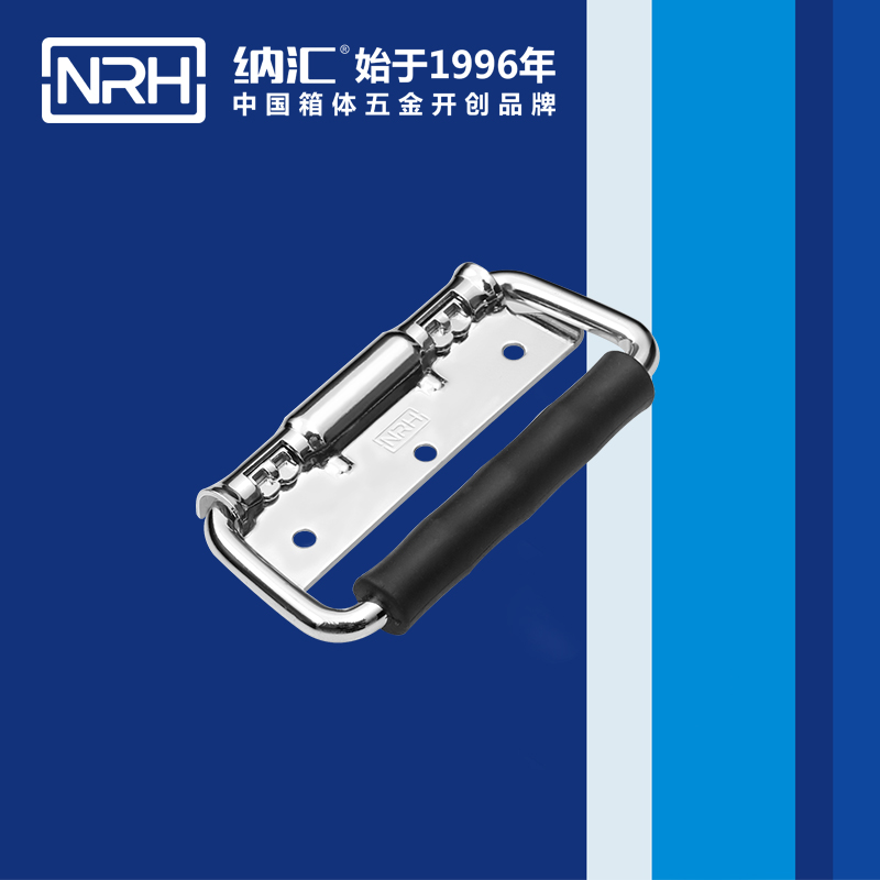 香蕉成人网站视频/NRH 航空箱乱伦大香蕉 4204