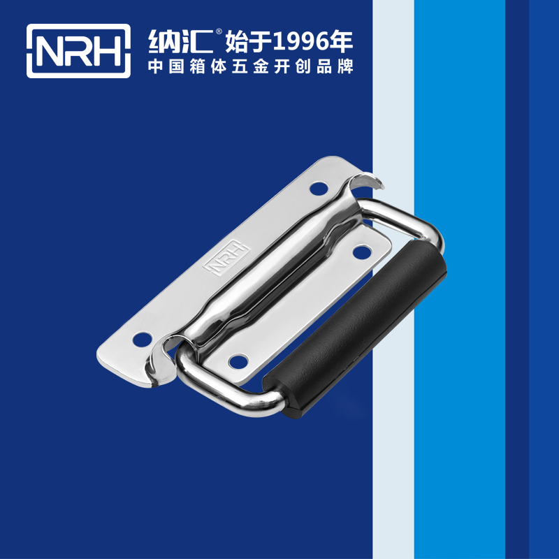 香蕉成人网站视频/NRH 工具箱乱伦大香蕉 4211A