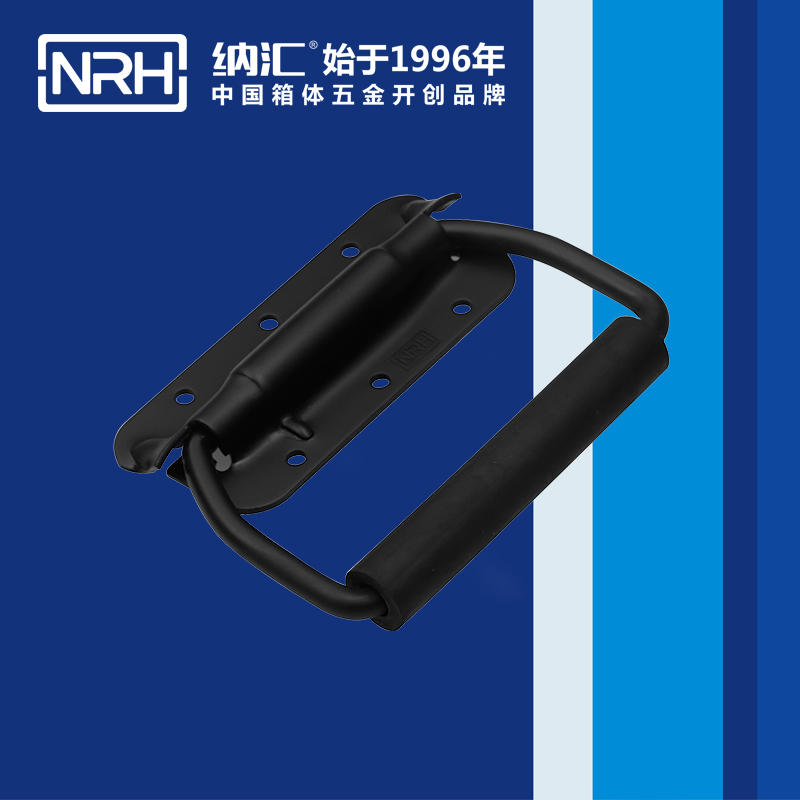 香蕉成人网站视频/NRH 滾塑箱彈乱伦大香蕉 4213