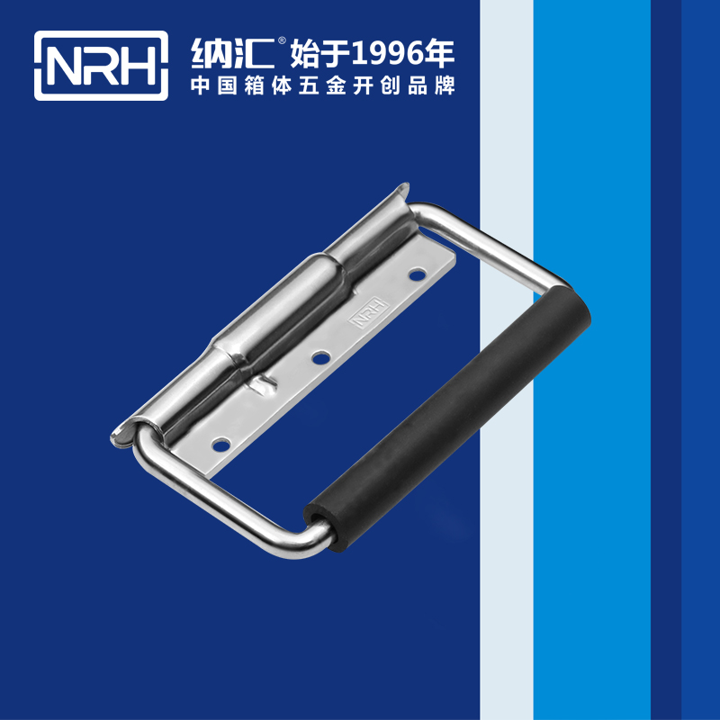 香蕉成人网站视频/NRH 不鏽鋼彈簧乱伦大香蕉 4214