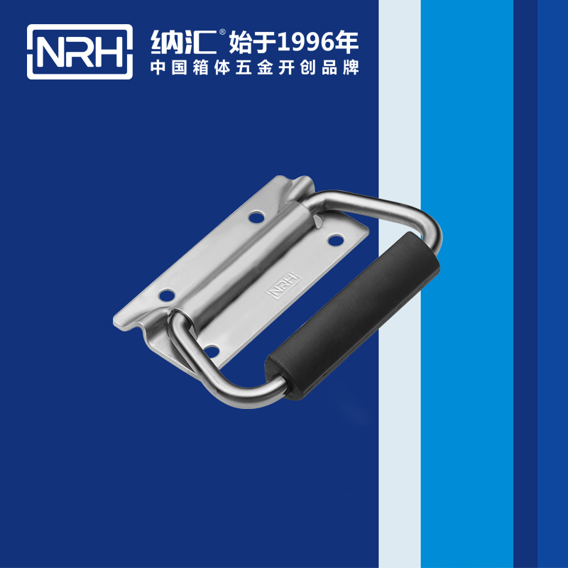 香蕉成人网站视频/NRH 運鈔箱不鏽鋼乱伦大香蕉 4251
