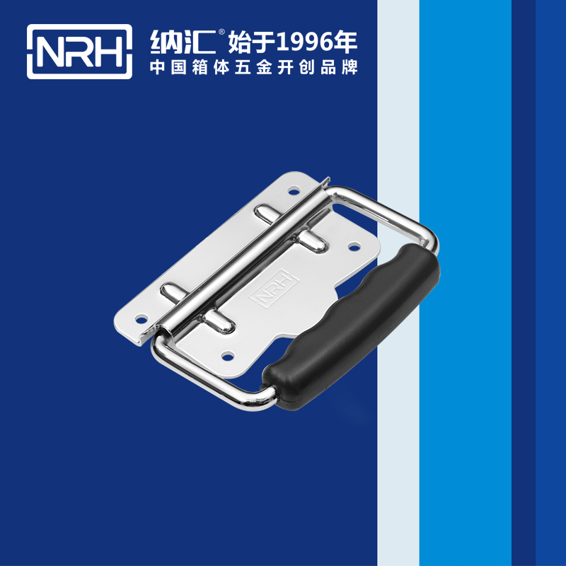 香蕉成人网站视频/NRH 鐵箱乱伦大香蕉 4256