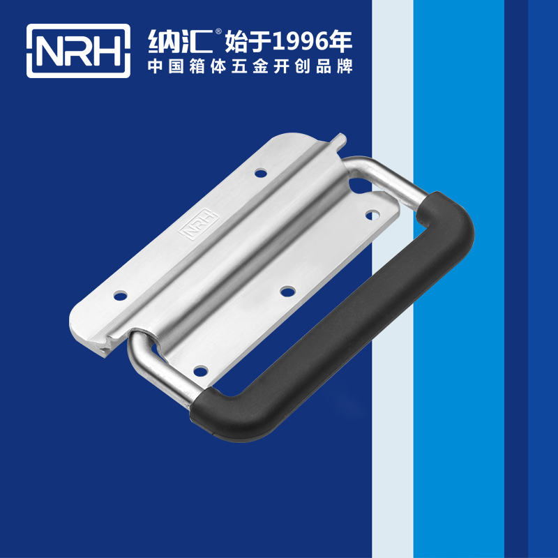香蕉成人网站视频/NRH 航空鋁箱彈簧乱伦大香蕉 4262 