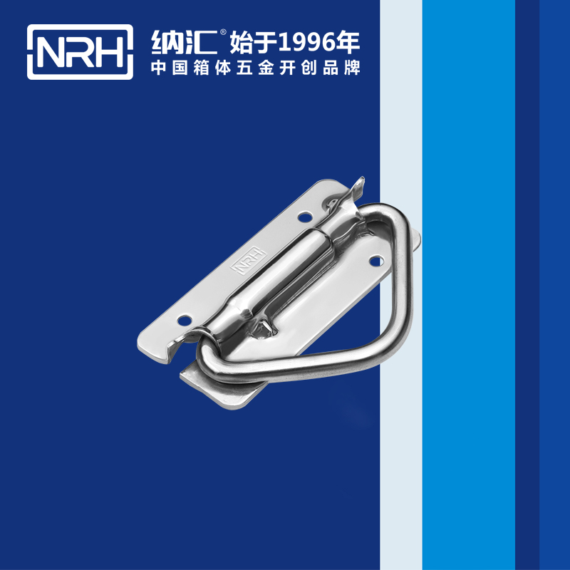 香蕉成人网站视频/NRH 滾塑箱彈簧乱伦大香蕉 4267