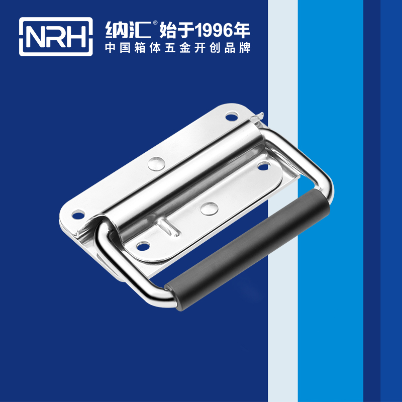 香蕉成人网站视频/NRH 機櫃箱乱伦大香蕉 4207-102