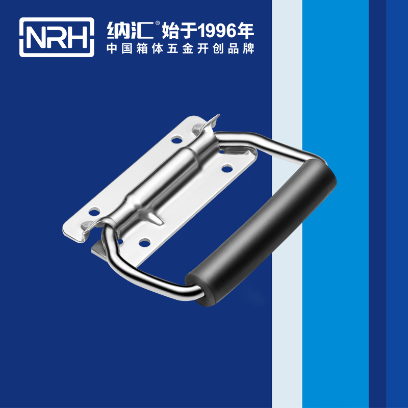 香蕉成人网站视频/NRH 不鏽鋼彈簧乱伦大香蕉4259-108-2