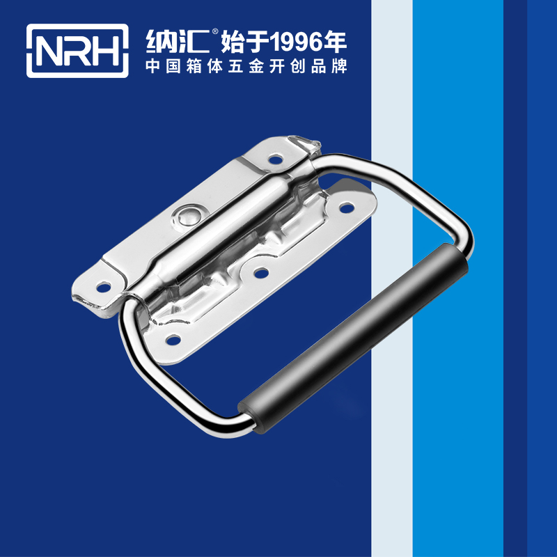 香蕉成人网站视频/NRH 後勤箱不鏽鋼乱伦大香蕉 4263-115