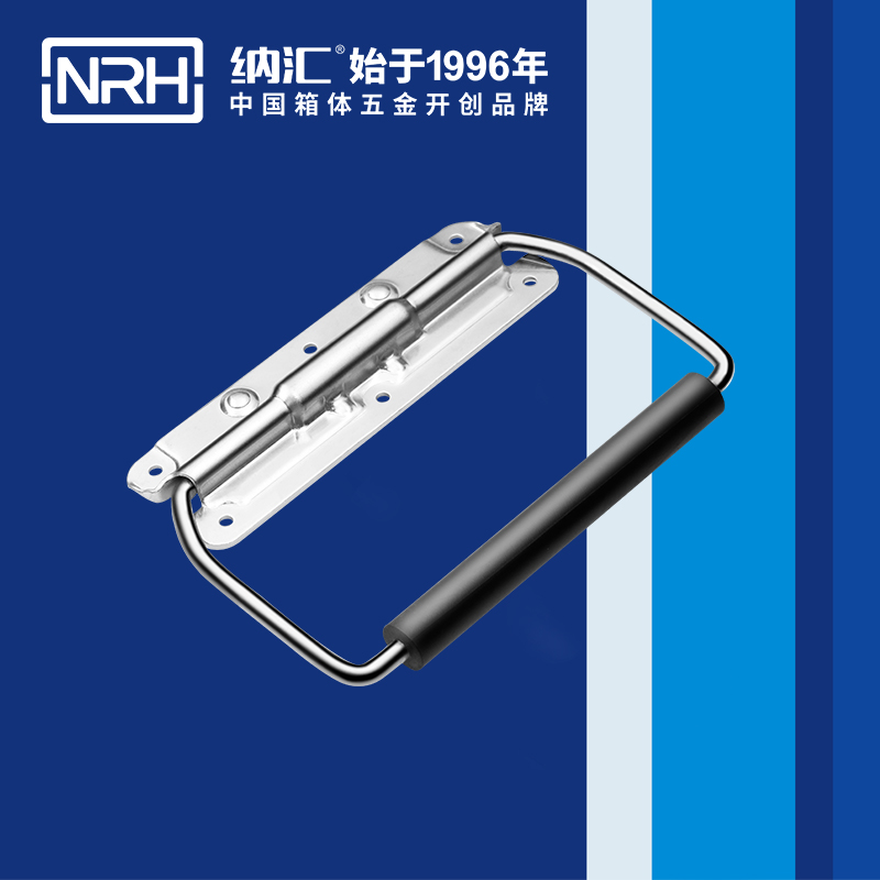 香蕉成人网站视频/NRH 保溫箱彈簧乱伦大香蕉 4263-189