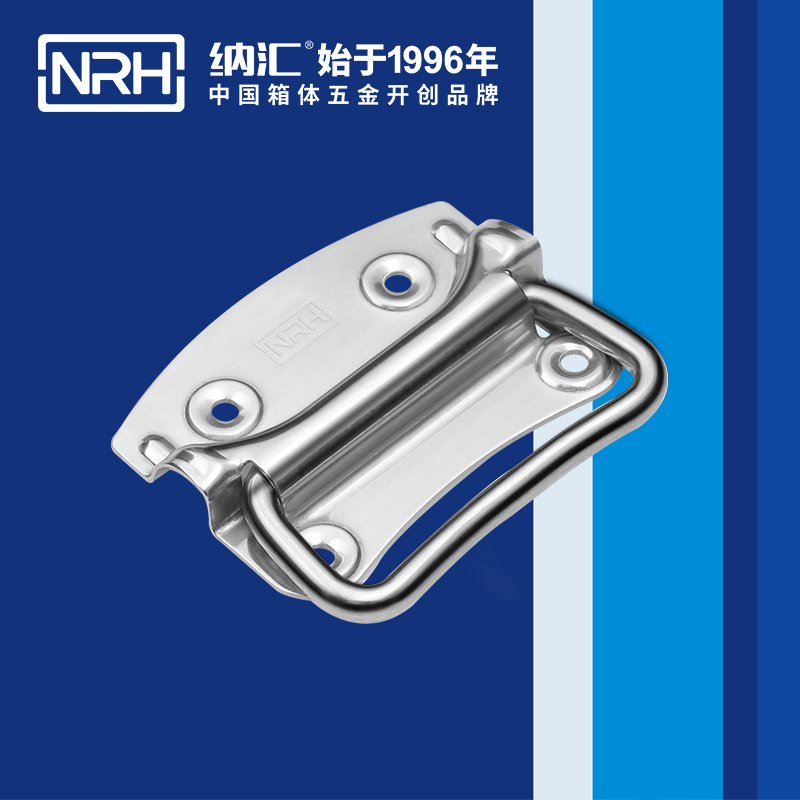 香蕉成人网站视频/NRH 箱環乱伦大香蕉 4301-110