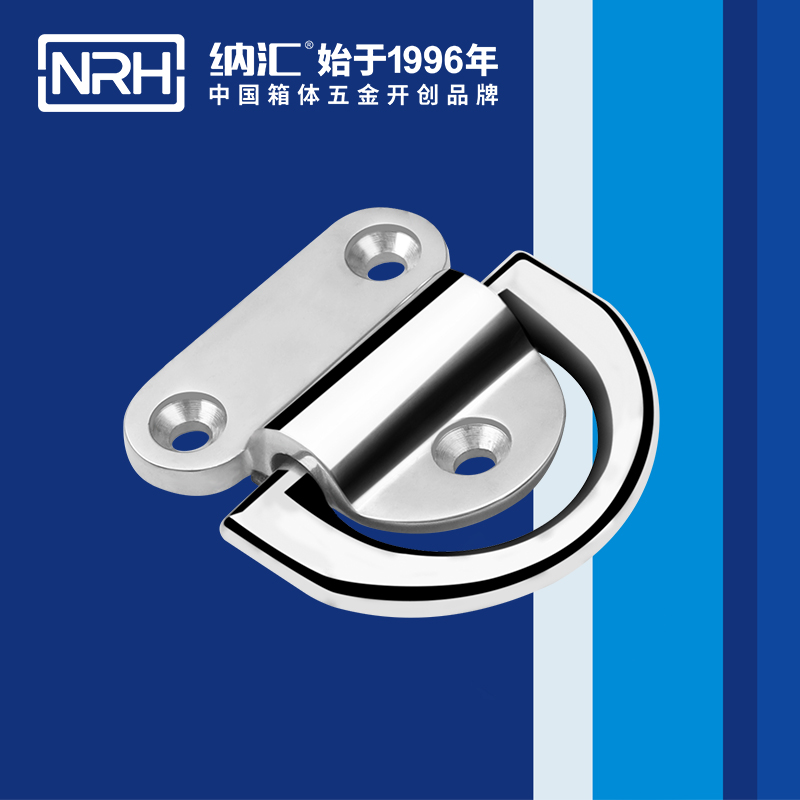 香蕉成人网站视频/NRH 遊艇綁紮環 4316
