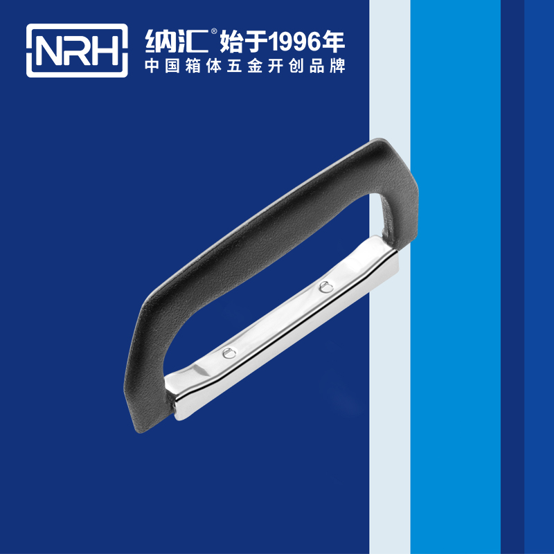 香蕉成人网站视频/NRH 4421 儀箱乱伦大香蕉