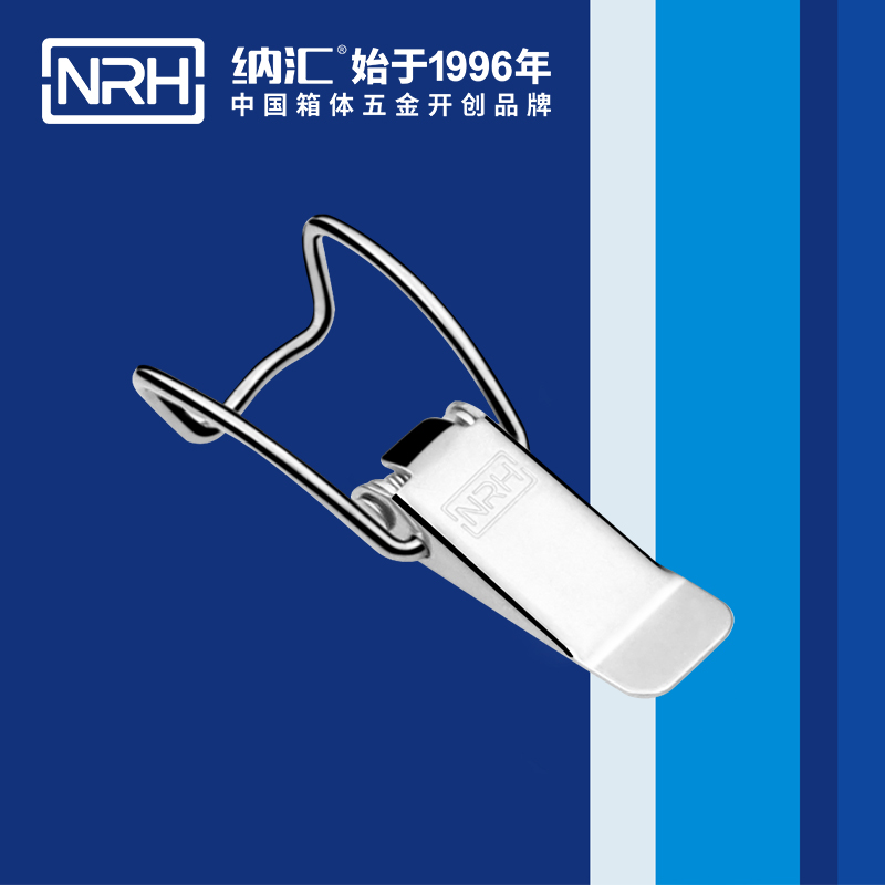 5112A-扁嘴香蕉操逼视频