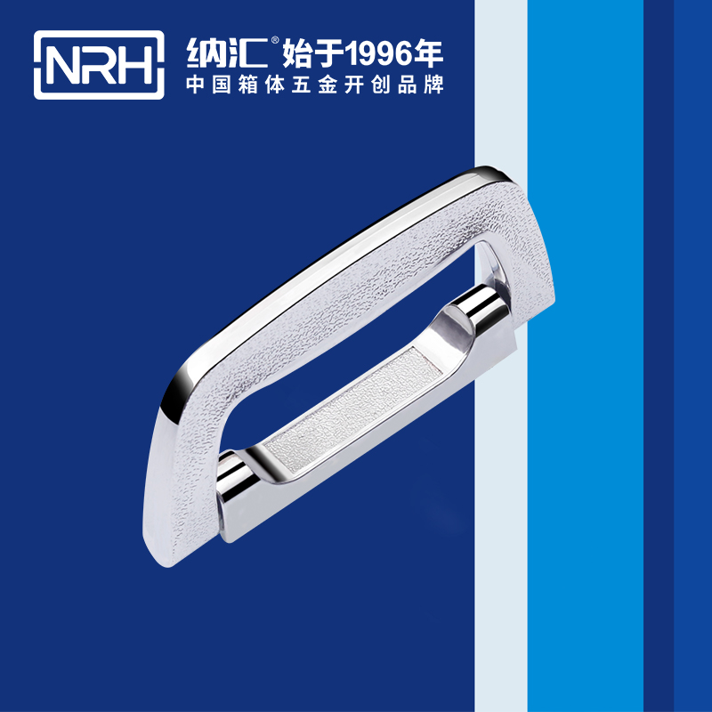 香蕉成人网站视频/NRH 4429-124 儀箱乱伦大香蕉