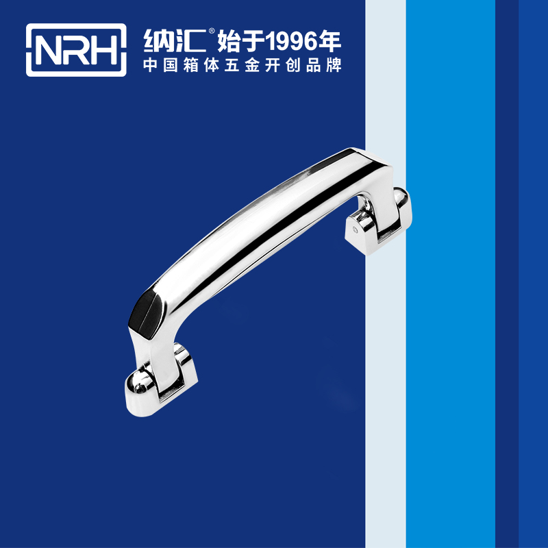香蕉成人网站视频/NRH 4435 隱形暗提手