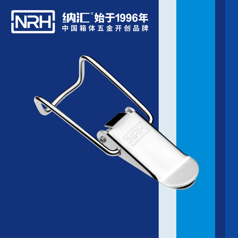 5113A-扁嘴香蕉操逼视频