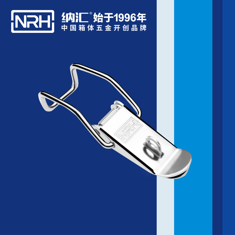 5113B-扁嘴香蕉操逼视频