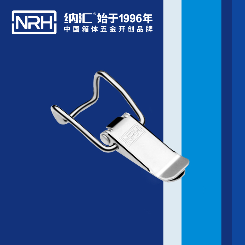 5114A-扁嘴香蕉操逼视频
