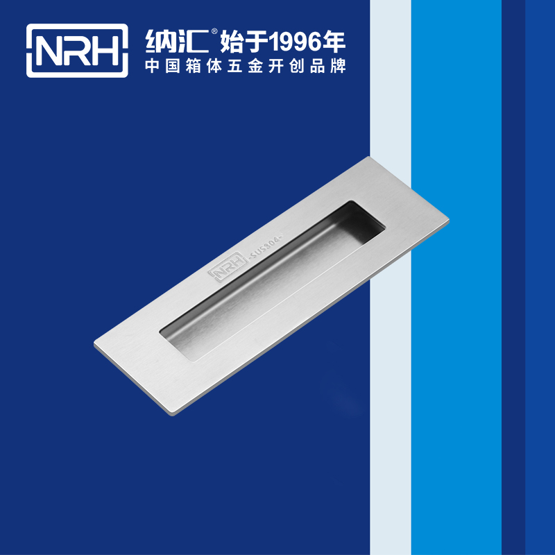 香蕉成人网站视频/NRH 4605-150B 太陽能板提手
