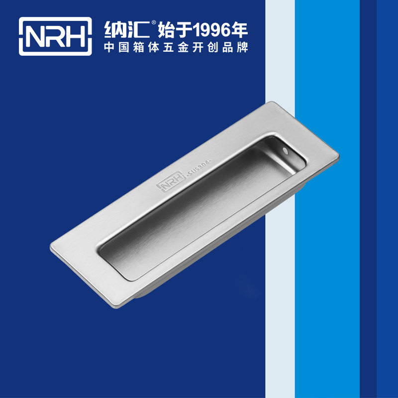 香蕉成人网站视频/NRH 4602 五金定製提手