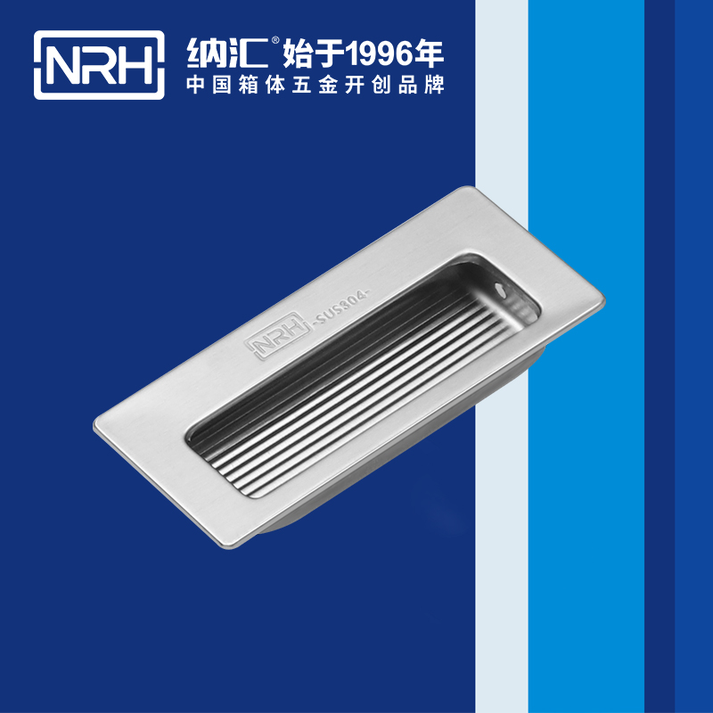 香蕉成人网站视频/NRH 4602-84 舞台音箱提手