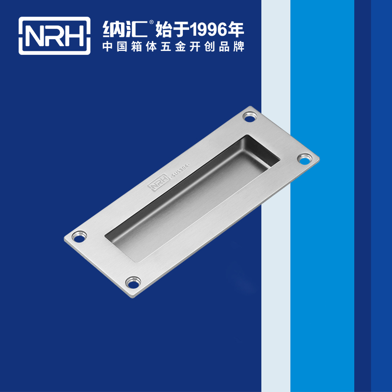 香蕉成人网站视频/NRH 4605-125 金屬提手