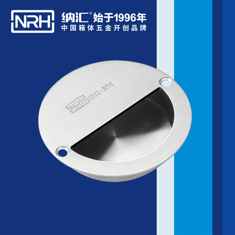 香蕉成人网站视频/NRH 4608 埋入式乱伦大香蕉