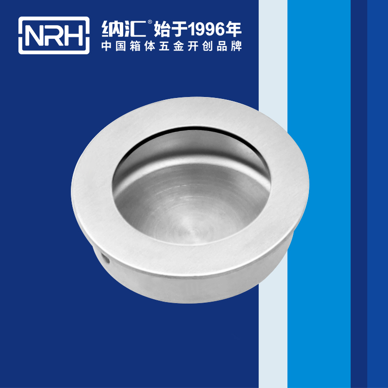 香蕉成人网站视频/NRH 4609-40 太陽能板提手