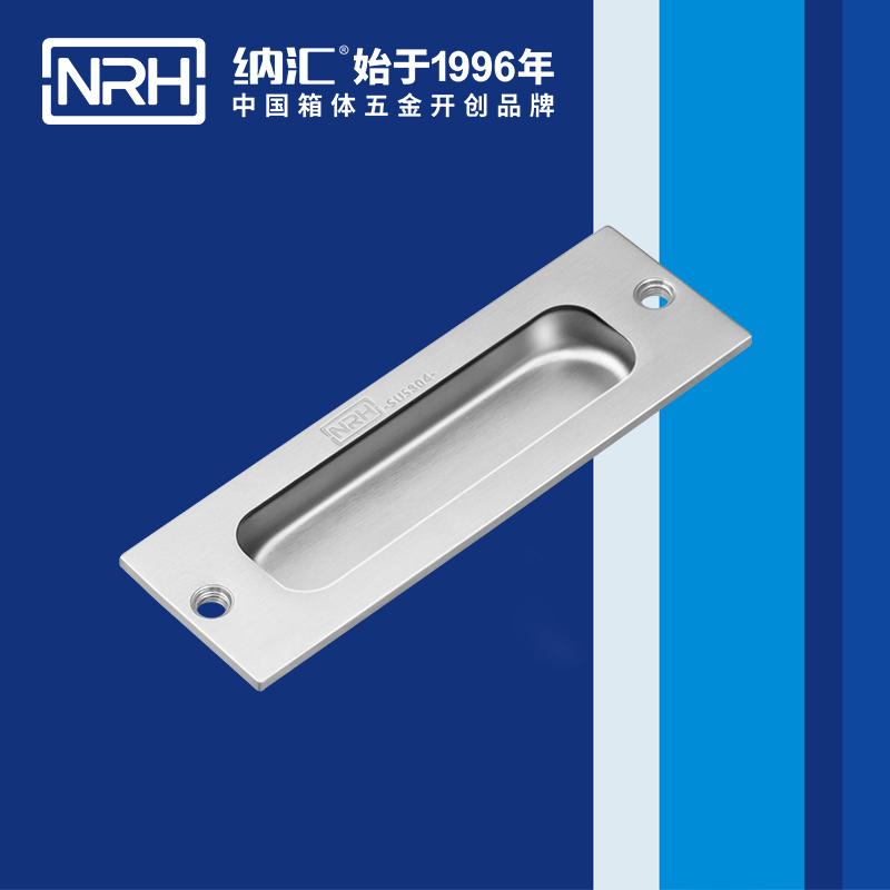香蕉成人网站视频/NRH 4619A 音樂箱乱伦大香蕉