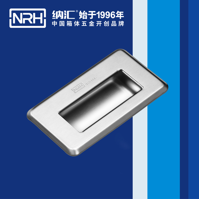 香蕉成人网站视频/NRH 4620-110 鐵箱乱伦大香蕉