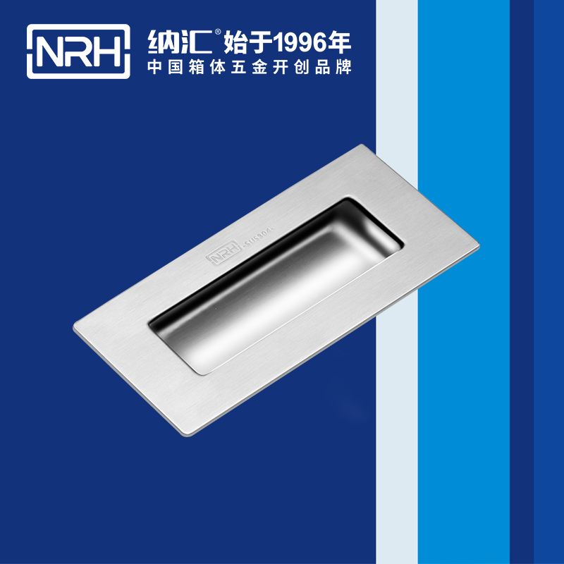 香蕉成人网站视频/NRH 4621-119 木箱提手